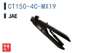 CT150-4C-MX19