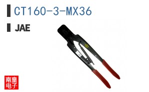 CT160-3-MX36