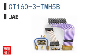 CT160-3-TMH5B