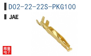 D02-22-22S-PKG100