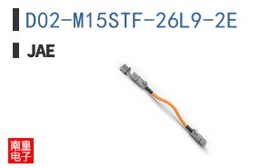 D02-M15STF-26L9-2E