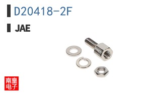 D20418-2F