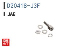 D20418-J3F