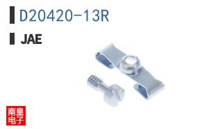 D20420-13R