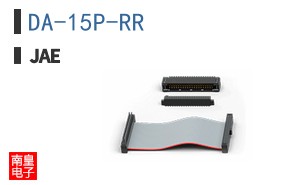 DA-15P-RR