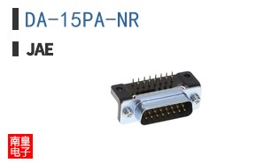 DA-15PA-NR