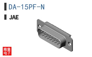 DA-15PF-N
