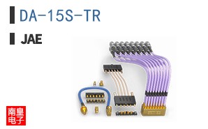 DA-15S-TR