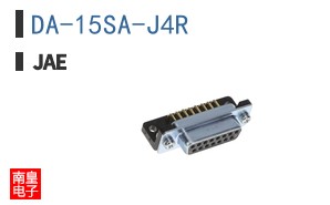 DA-15SA-J4R