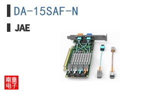 DA-15SAF-N