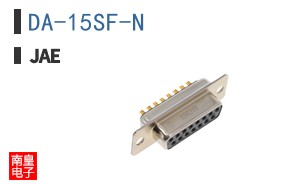 DA-15SF-N
