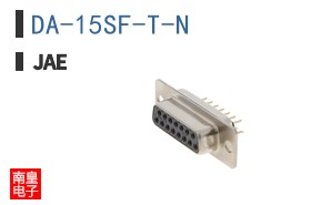 DA-15SF-T-N
