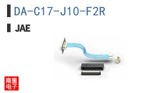 DA-C17-J10-F2R