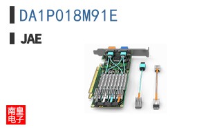 DA1P018M91E
