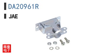 DA20961R