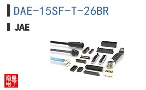 DAE-15SF-T-26BR