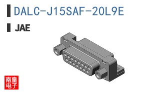 DALC-J15SAF-20L9E