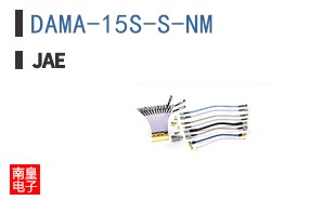 DAMA-15S-S-NM