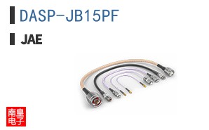 DASP-JB15PF