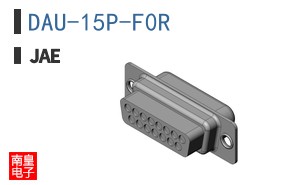 DAU-15P-F0R