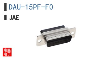 DAU-15PF-F0