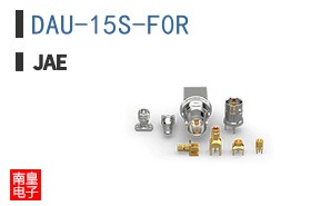 DAU-15S-F0R