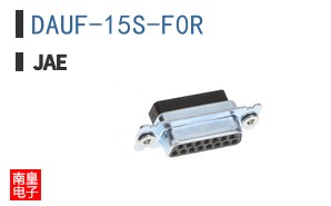 DAUF-15S-F0R