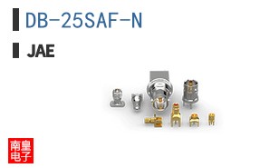DB-25SAF-N