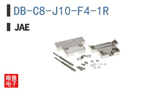 DB-C8-J10-F4-1R