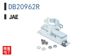 DB20962R