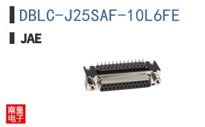 DBLC-J25SAF-10L6FE