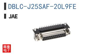 DBLC-J25SAF-20L9FE