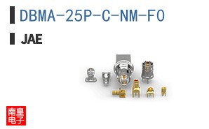 DBMA-25P-C-NM-F0