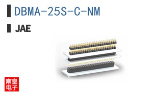 DBMA-25S-C-NM