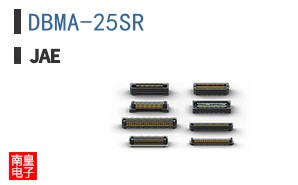 DBMA-25SR