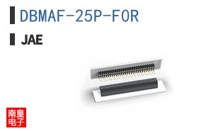 DBMAF-25P-F0R