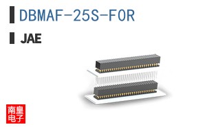 DBMAF-25S-F0R