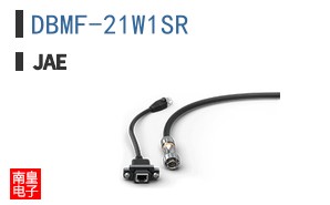 DBMF-21W1SR