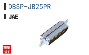 DBSP-JB25PR