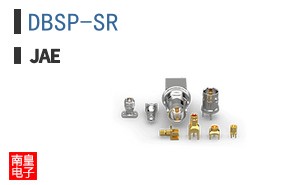 DBSP-SR