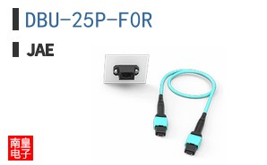 DBU-25P-F0R