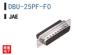 DBU-25PF-F0