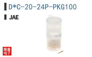 D*C-20-24P-PKG100