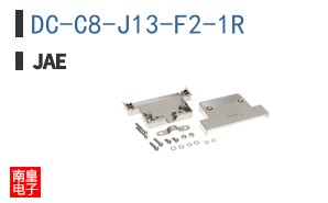 DC-C8-J13-F2-1R