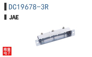 DC19678-3R