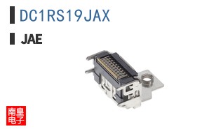 DC1RS19JAX