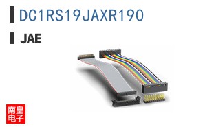 DC1RS19JAXR190