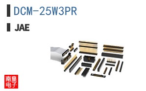 DCM-25W3PR