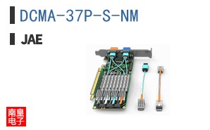 DCMA-37P-S-NM