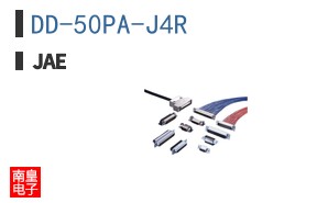 DD-50PA-J4R